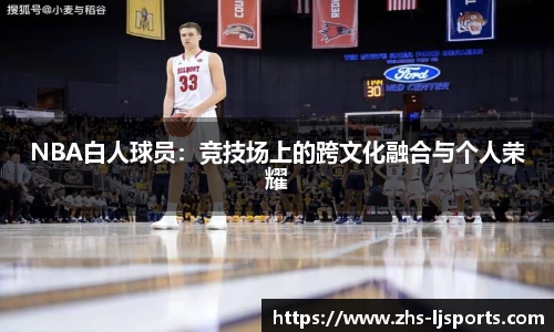 乐竞体育