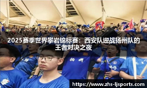 乐竞体育官网