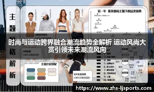 乐竞体育